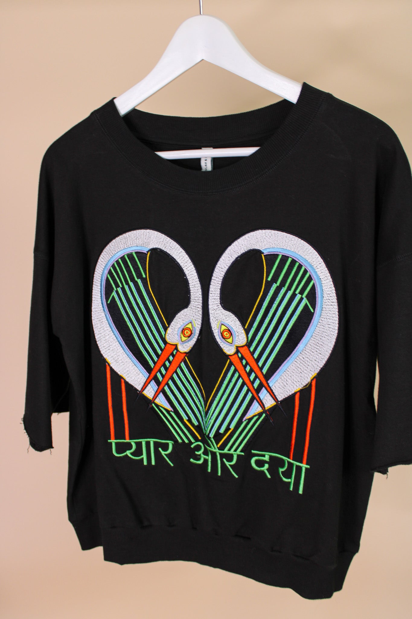TALLULAH & HOPE Stork Embroidered 'Love & Mercy'  3/4 Sleeve Sweatshirt Size 10